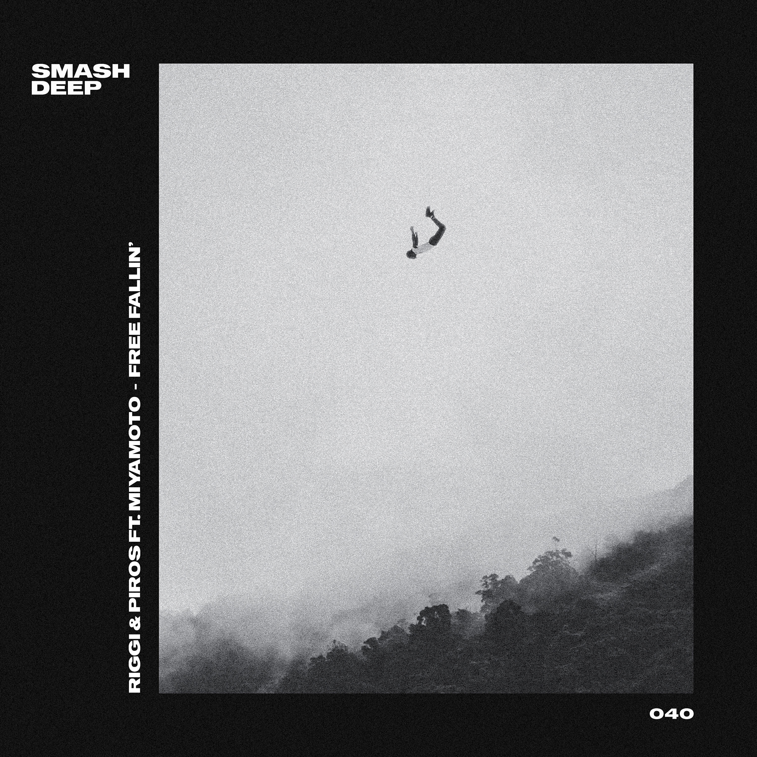 Релиз Free Fallin'