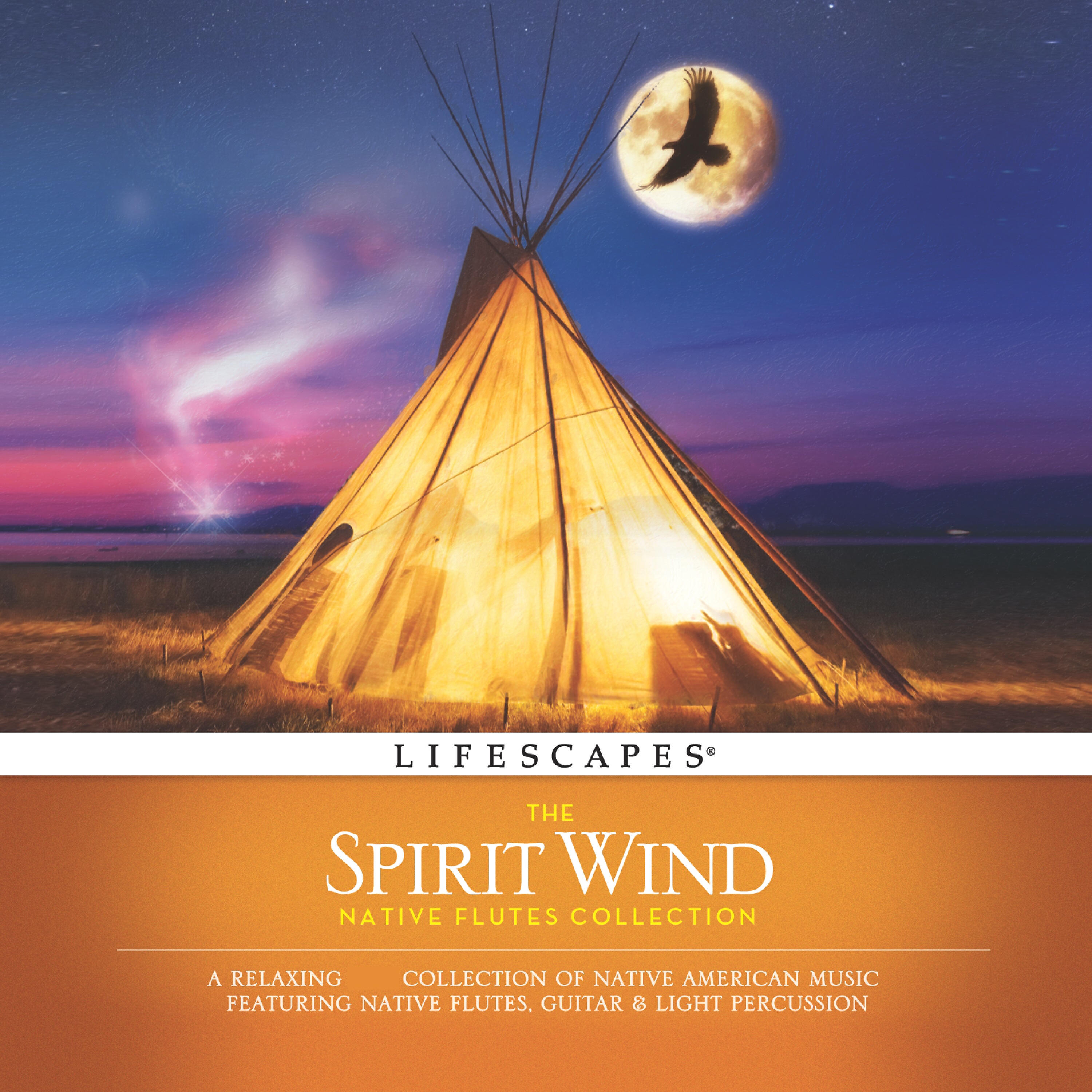 Релиз Spirit Wind