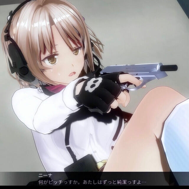 Релиз Freshman Class