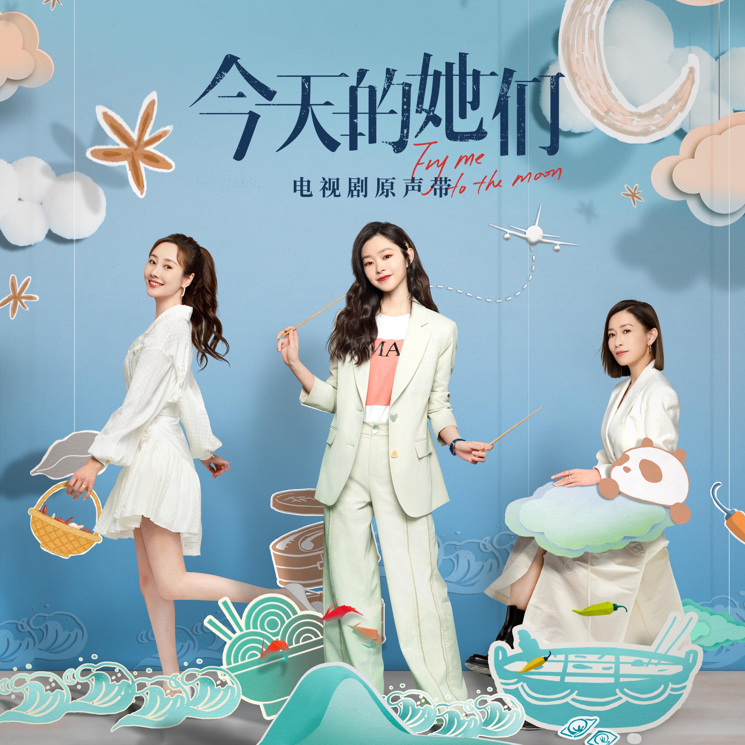 杨子骁