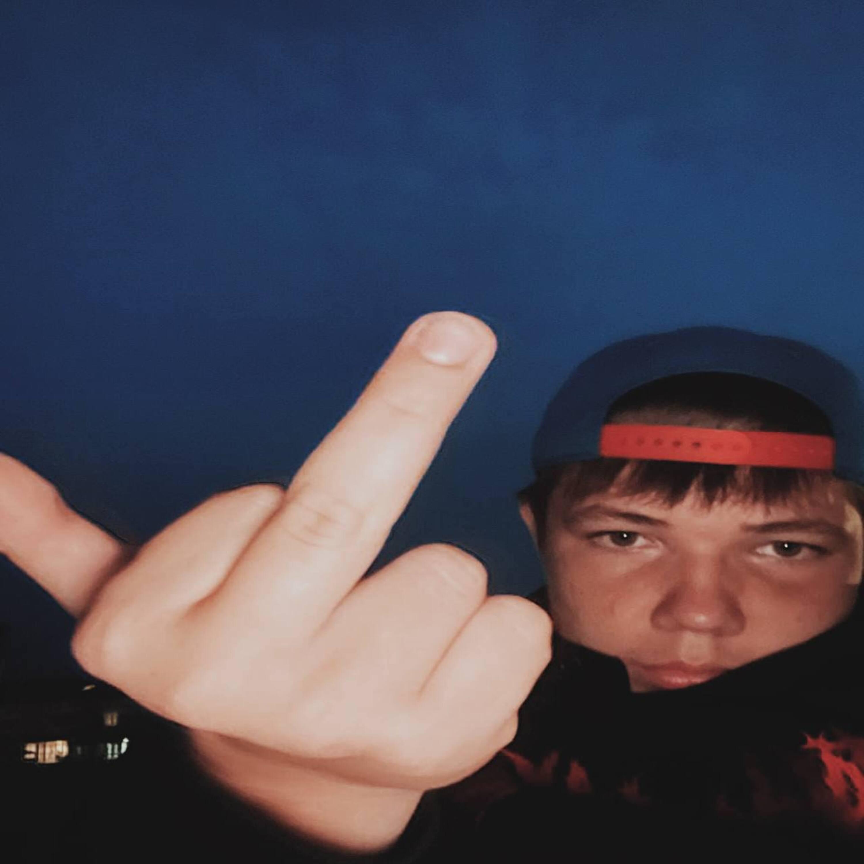 Обложка альбома