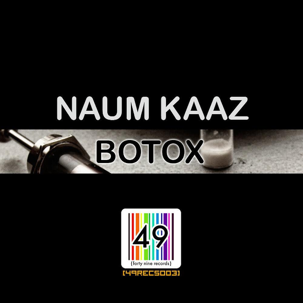 Naum Kaaz