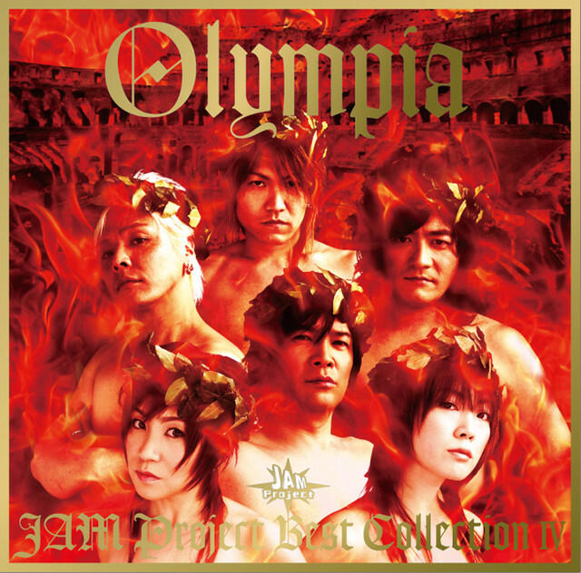 Релиз Olympia