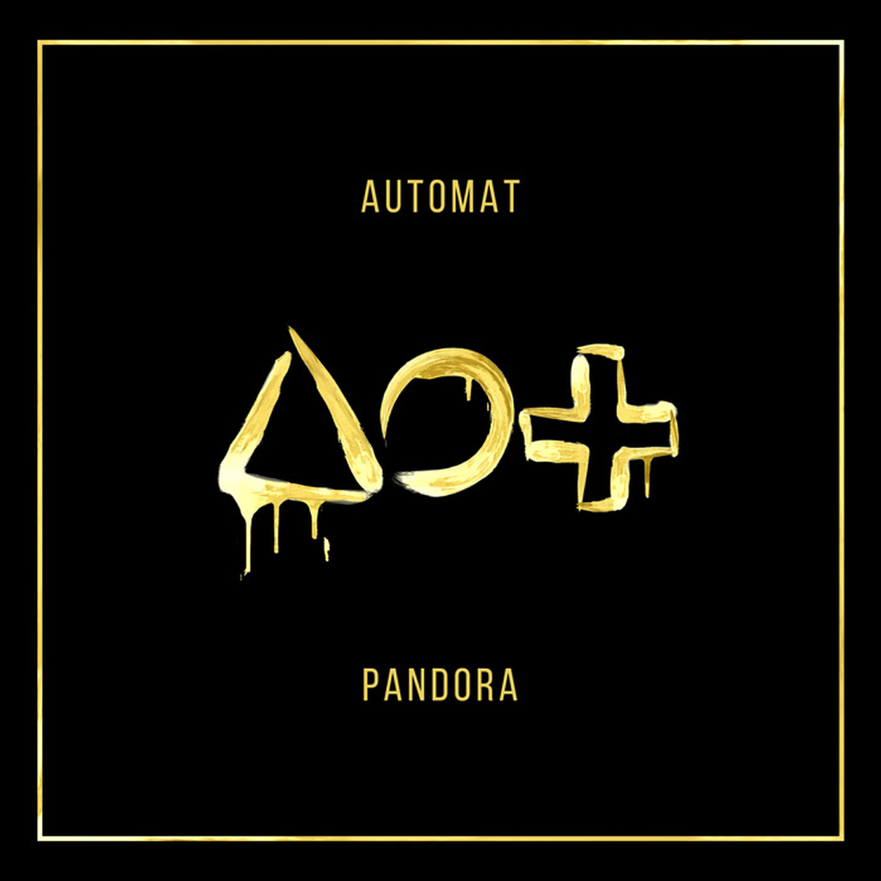 Релиз Pandora