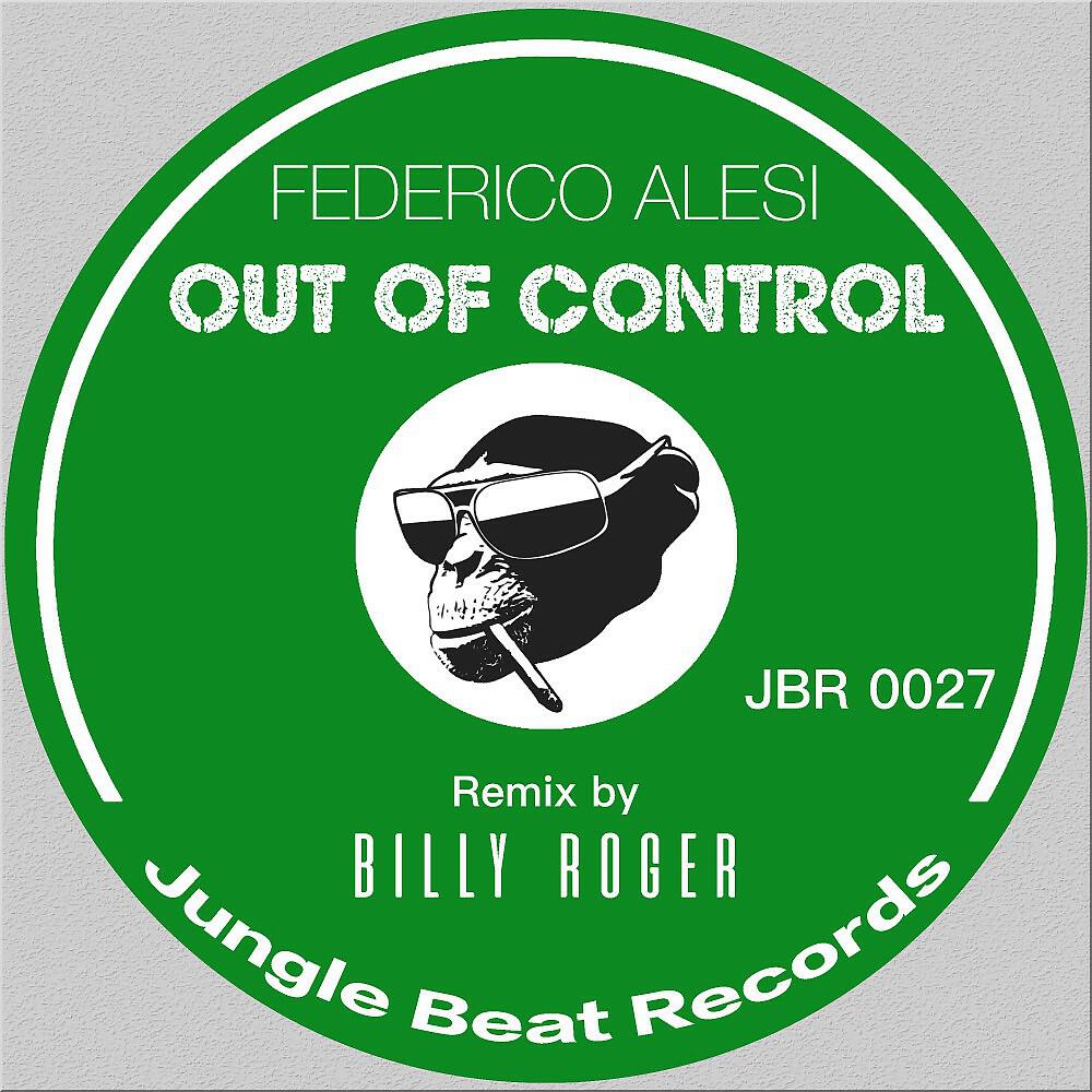Релиз Out of Control