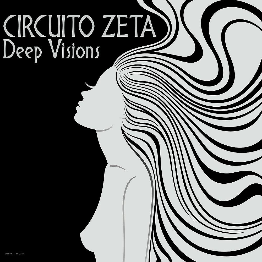 Релиз Deep Visions