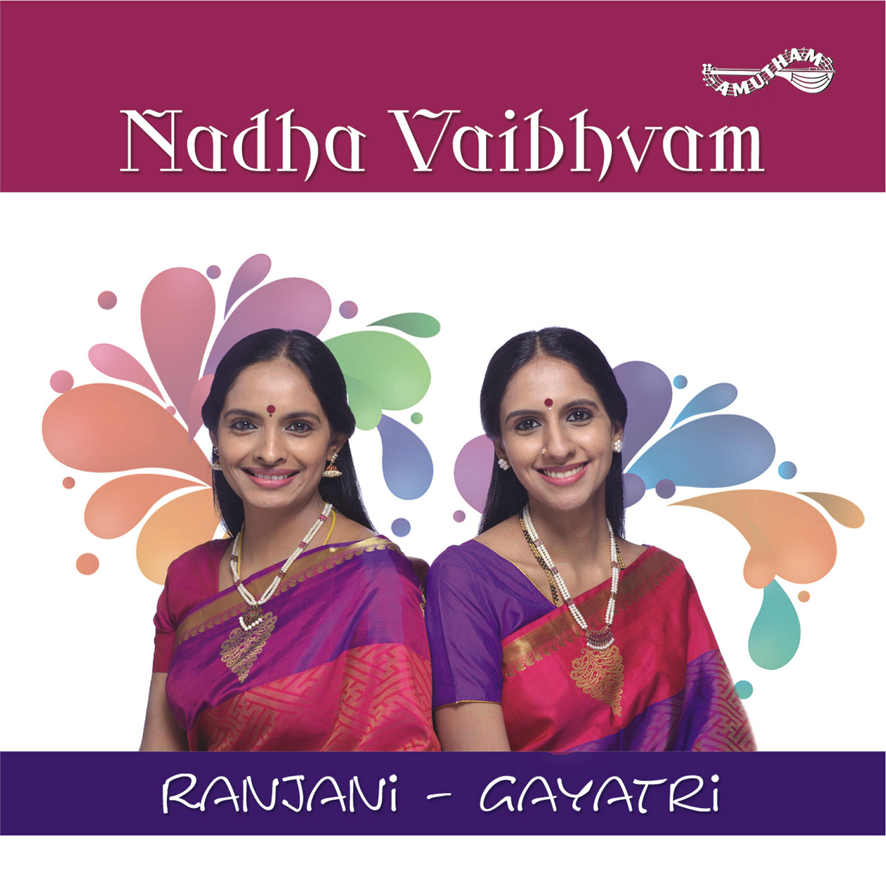 Релиз Nadha Vaibhavam