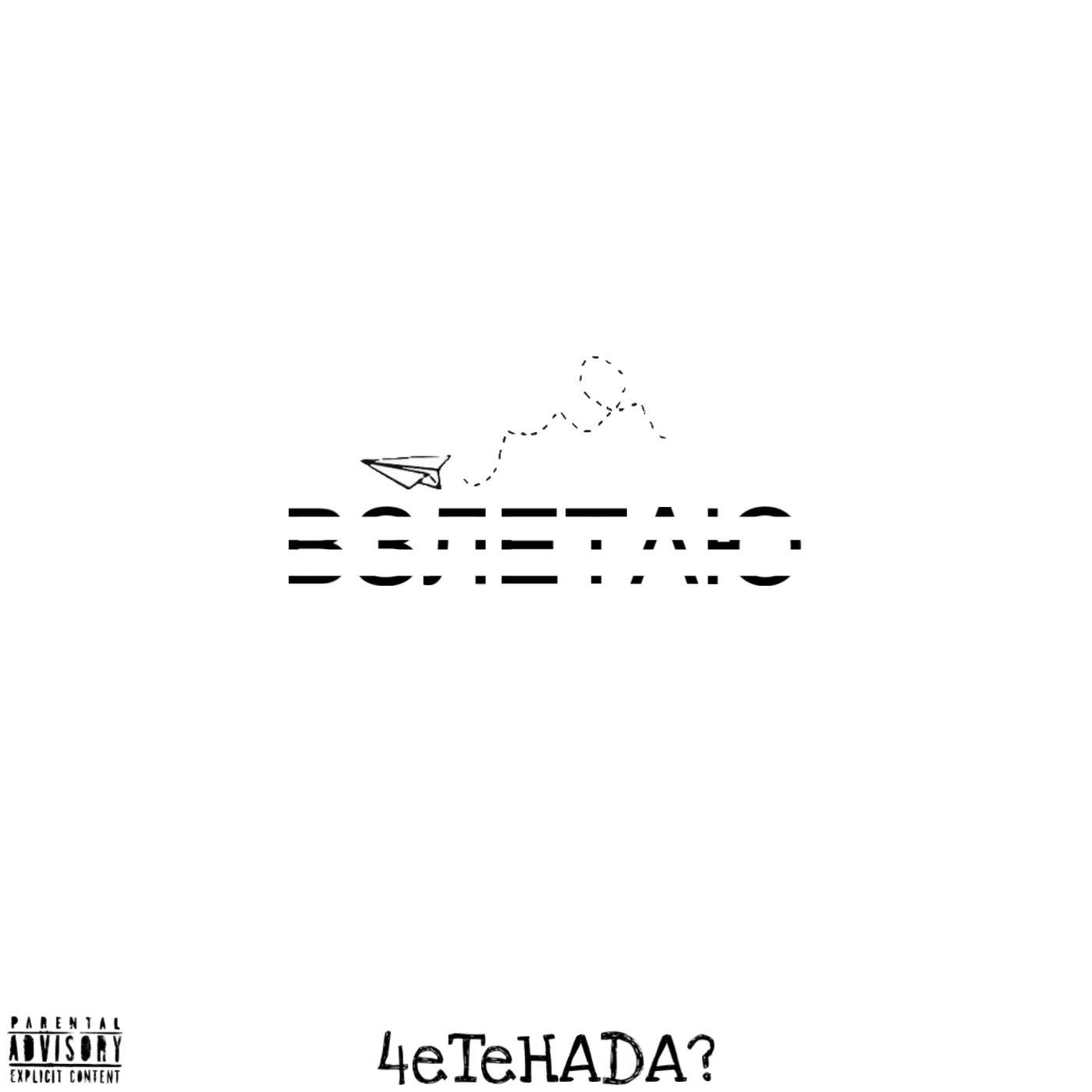 Релиз Взлетаю