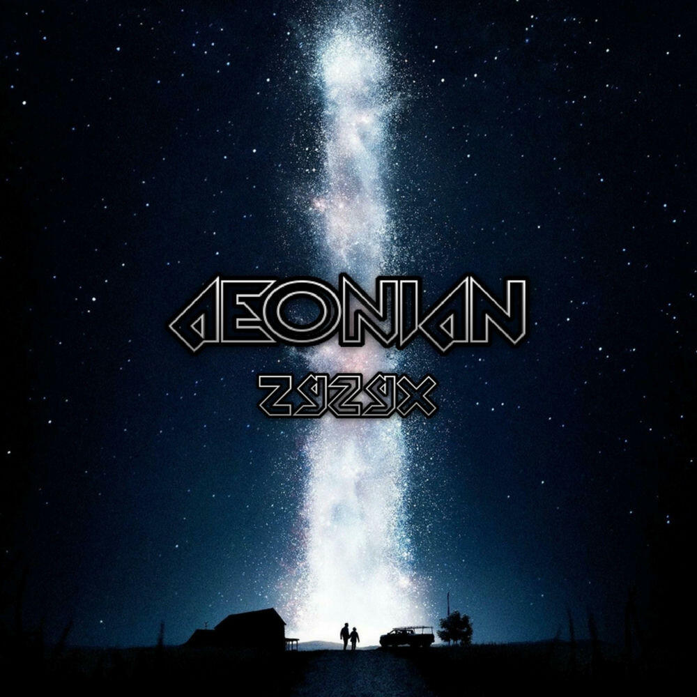 Релиз Aeonian