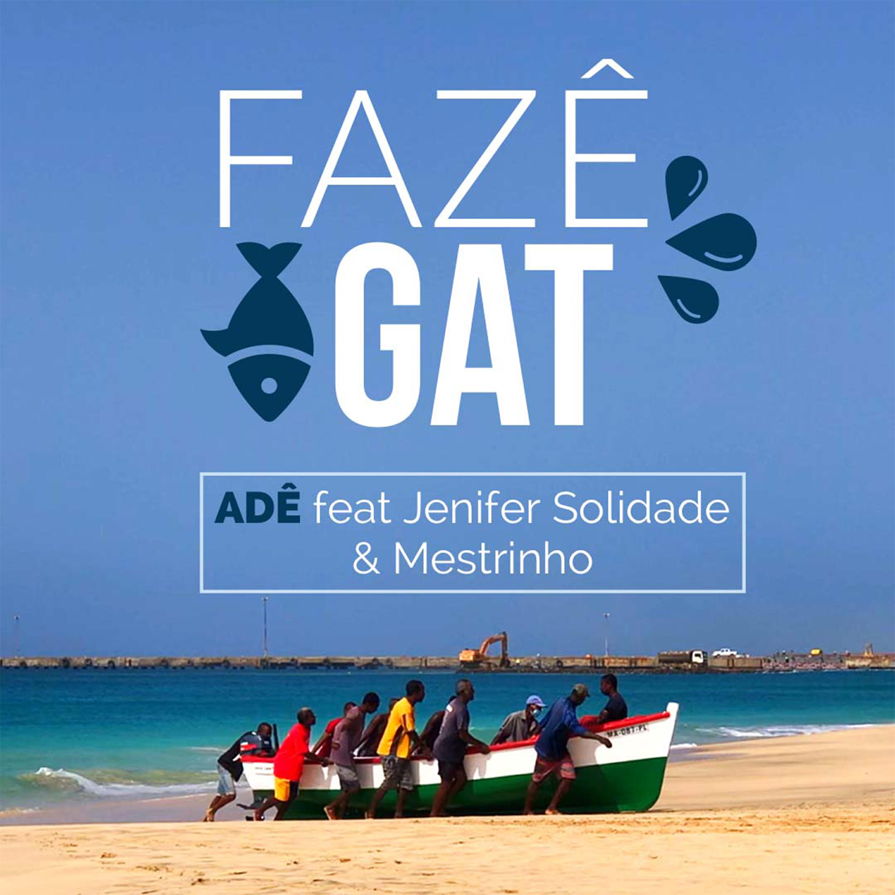 Релиз Fazê Gat