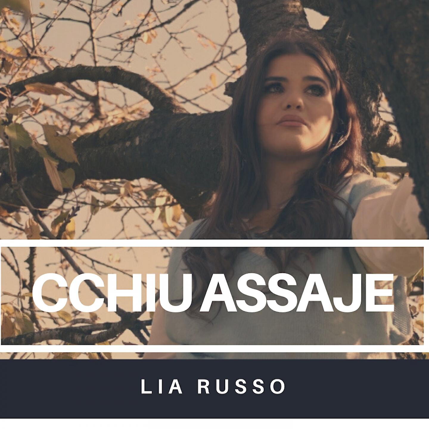 Релиз Cchiu Assaje