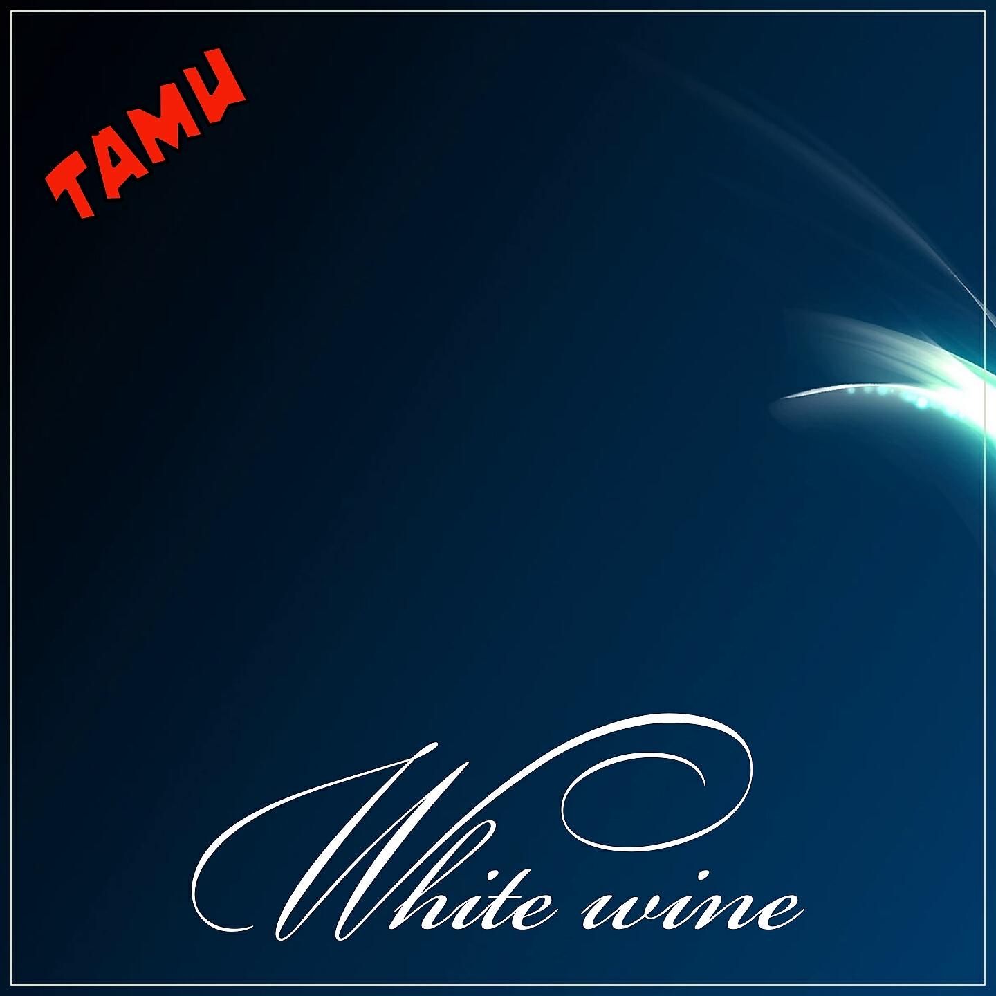 Релиз White Wine