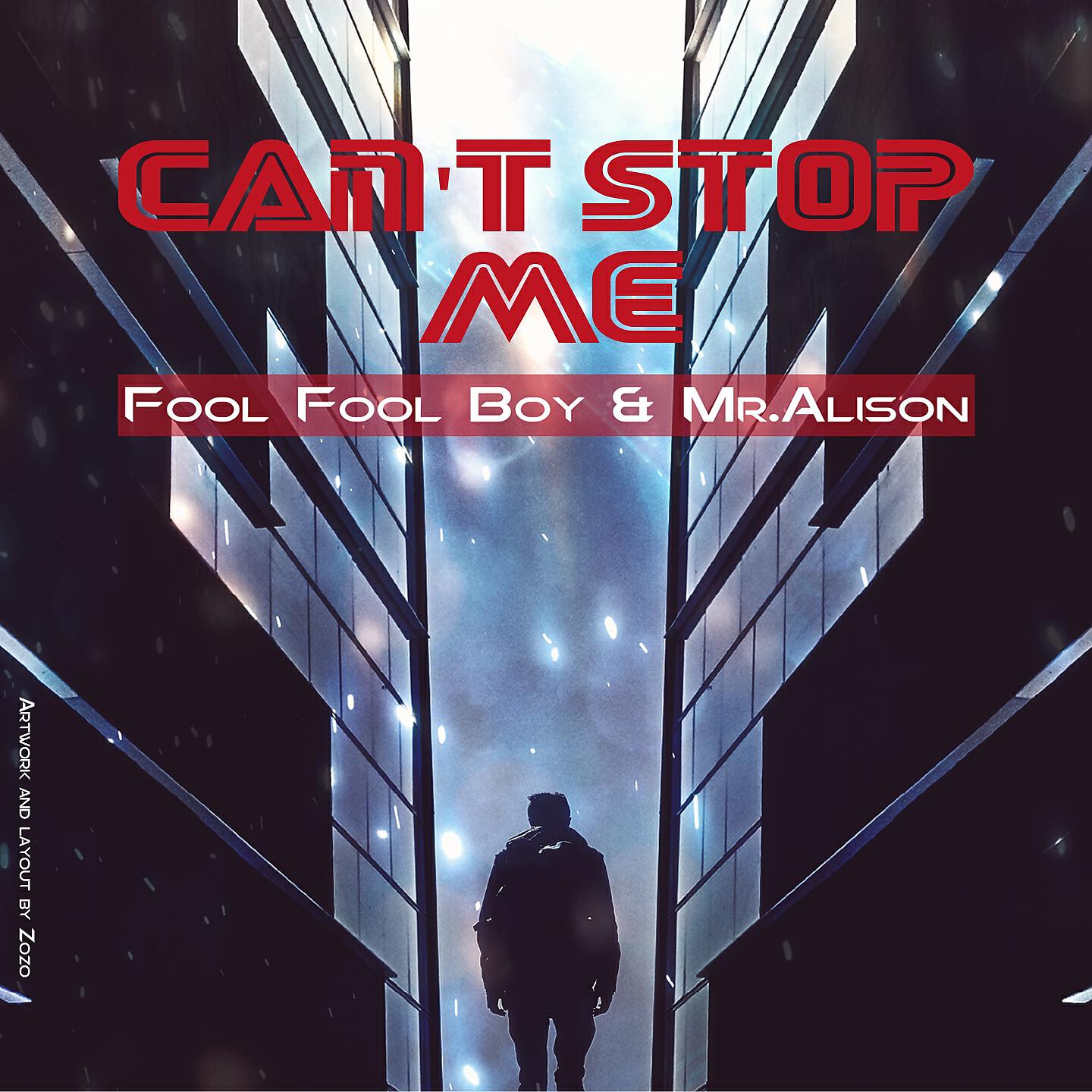 Релиз Can't Stop Me