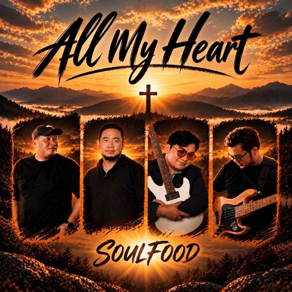 Релиз All My Heart