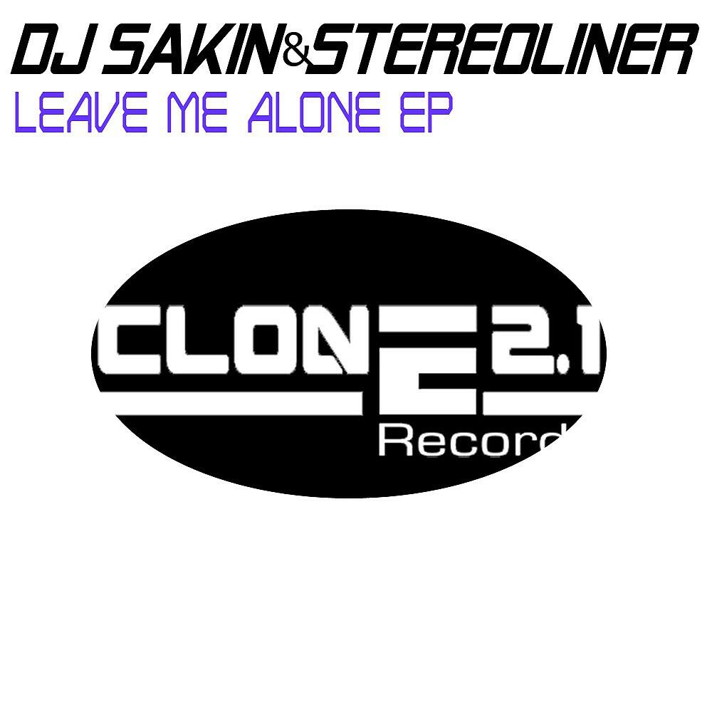 Релиз Leave Me Alone E.p