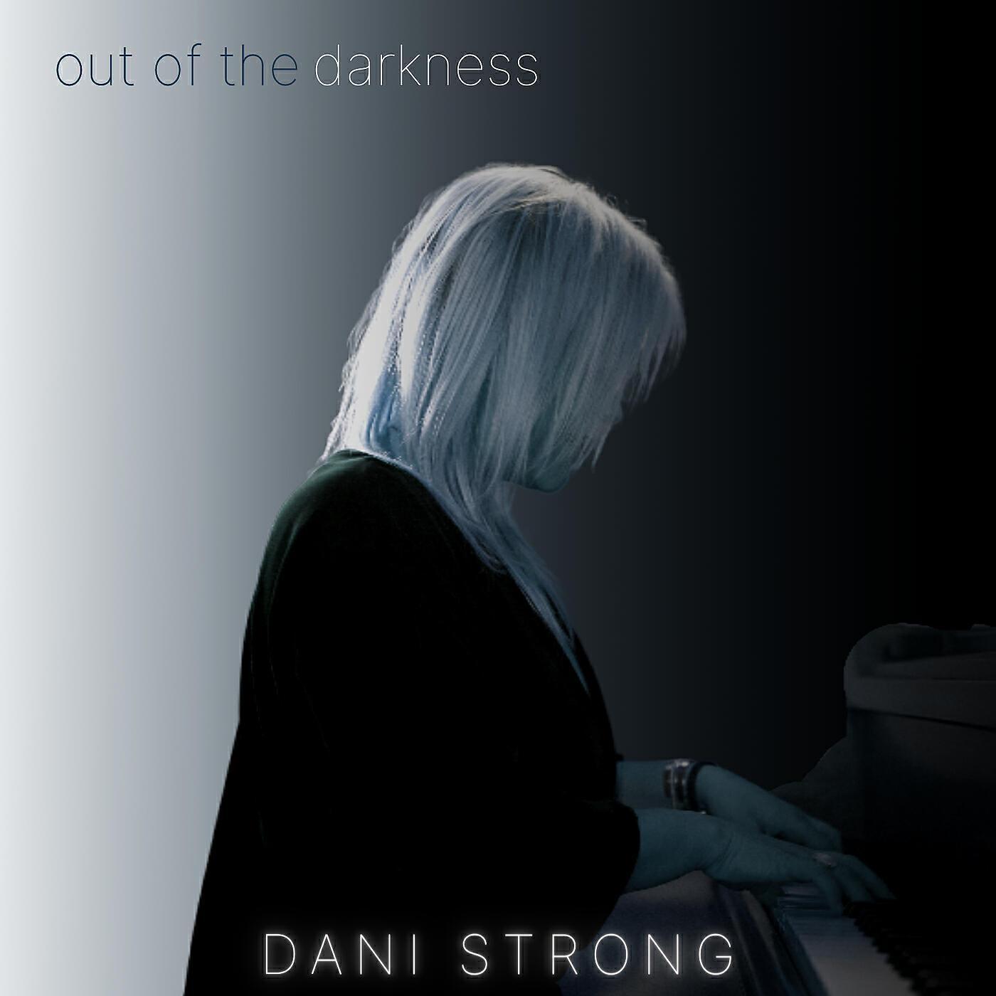 Dani Strong