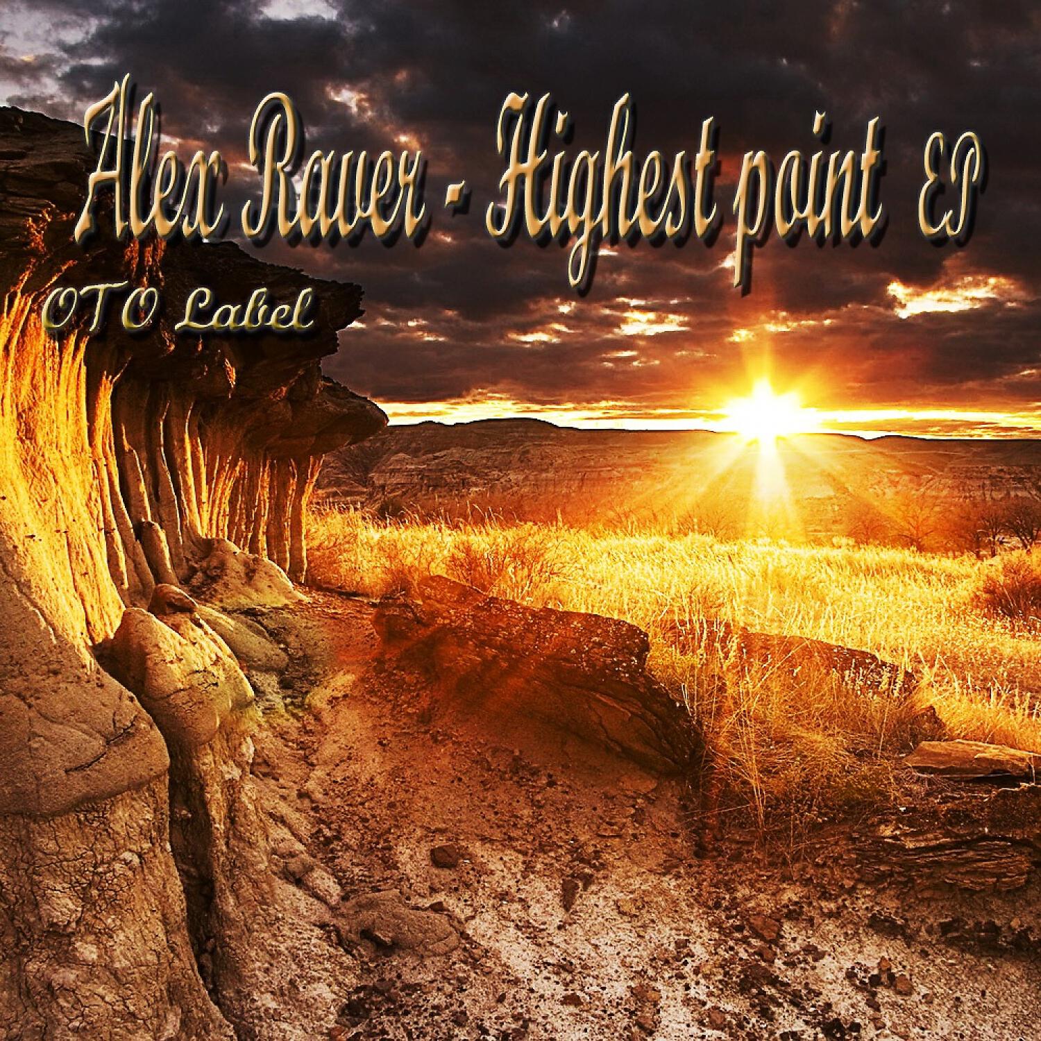 Релиз Highest point