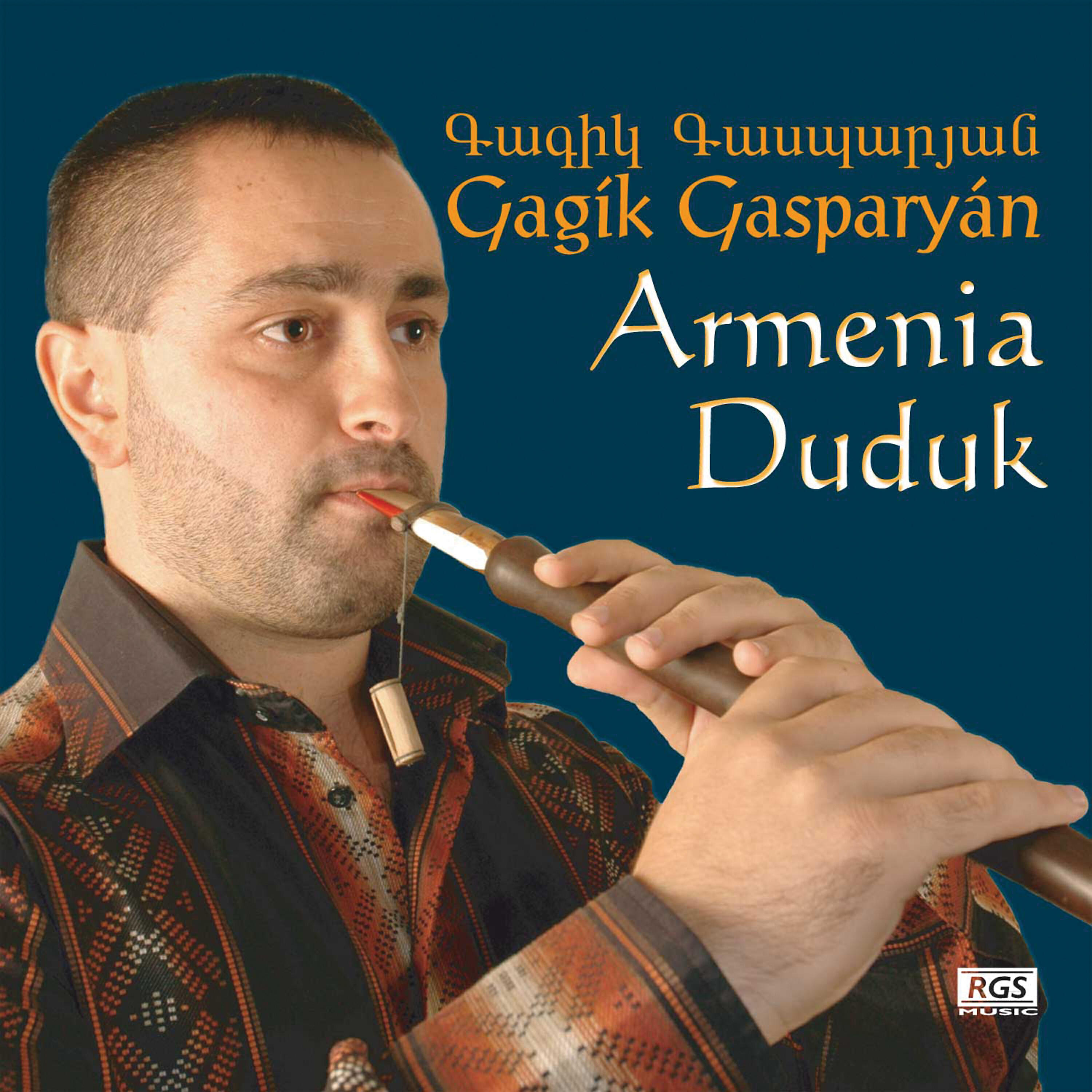 Релиз Armenia Duduk