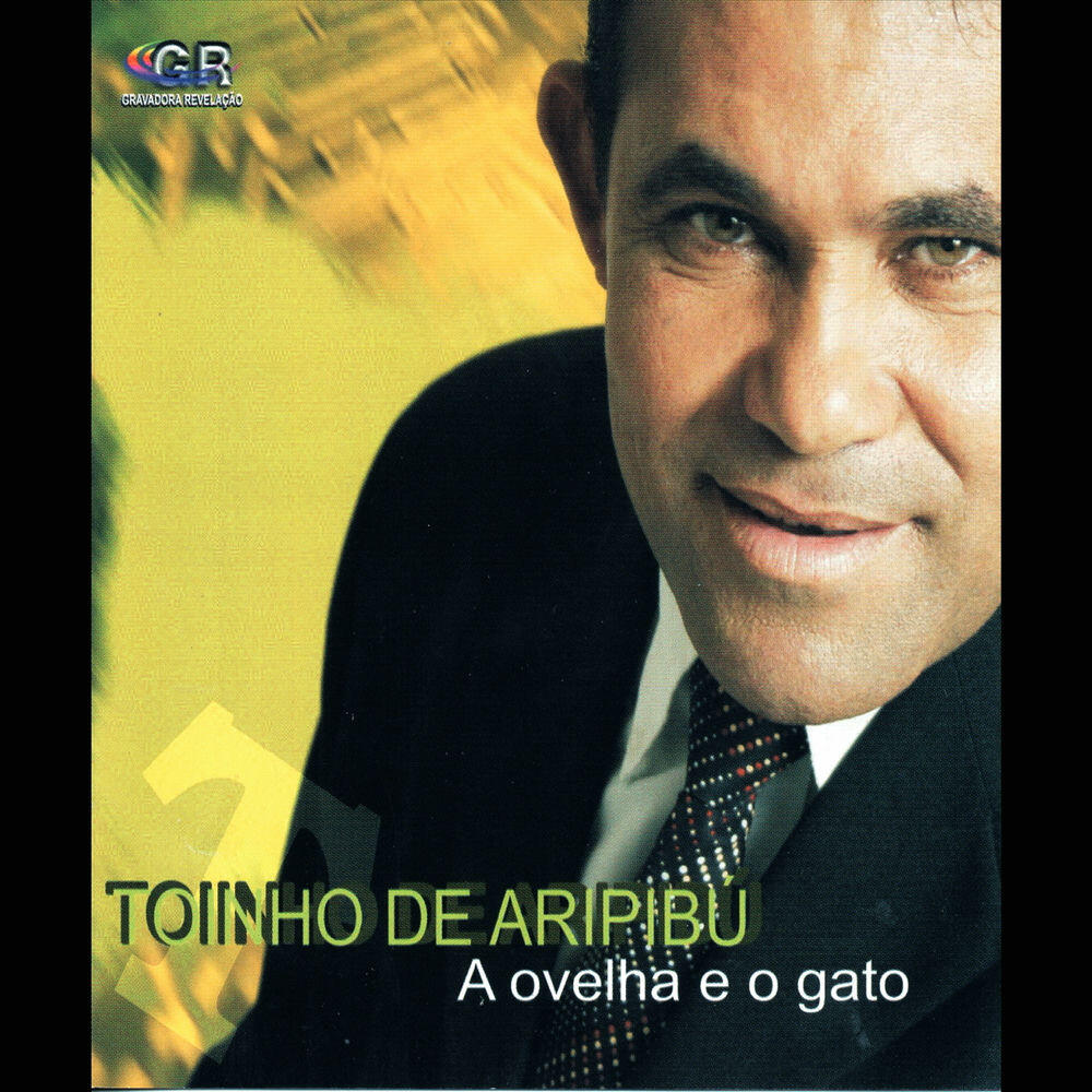 Релиз A Ovelha e o Gato