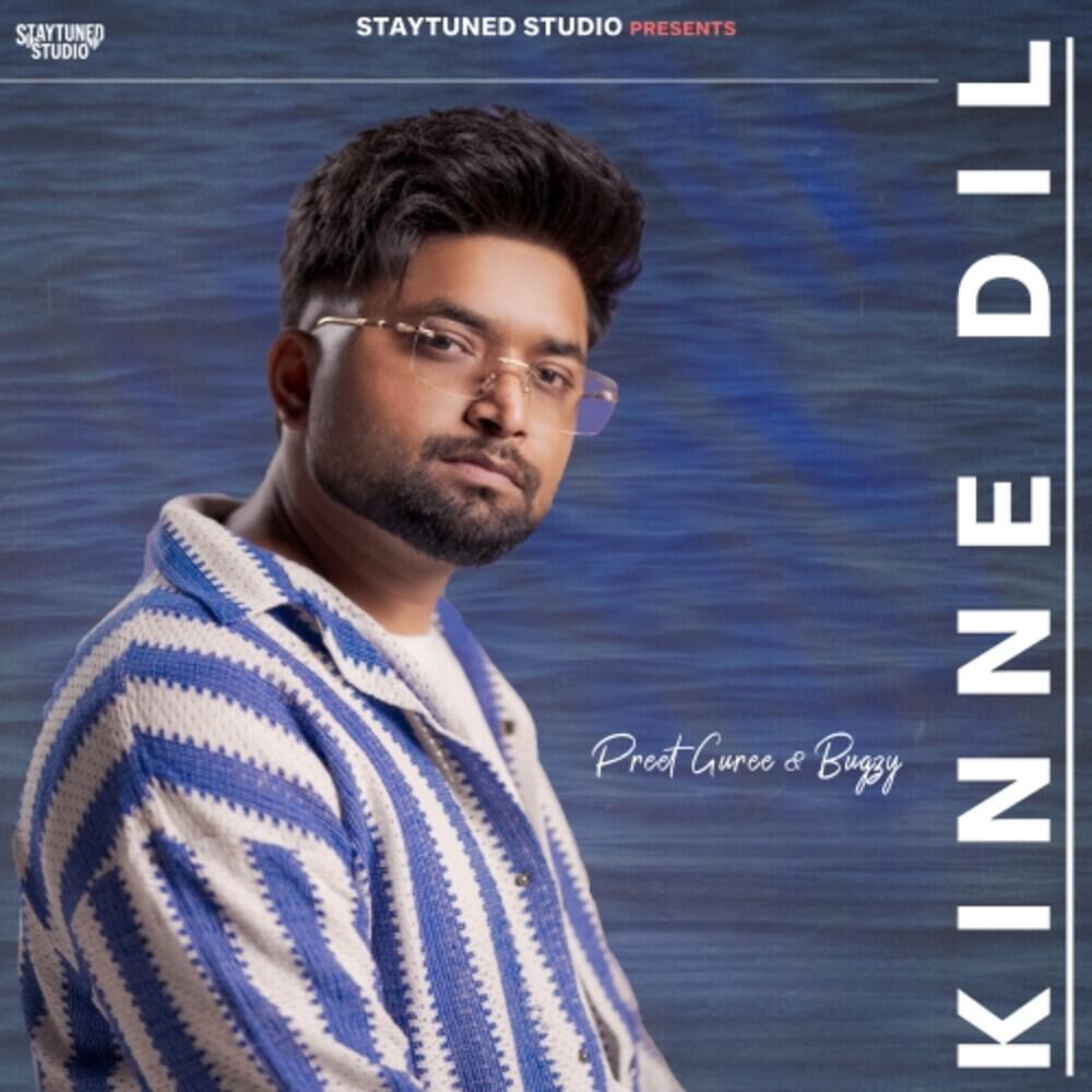 Релиз Kinne Dil