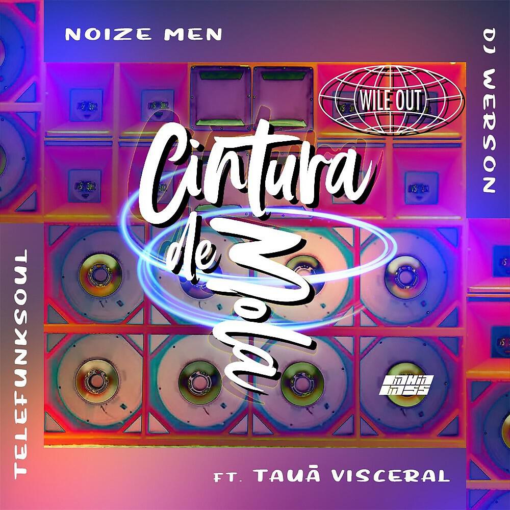 Релиз Cintura de Mola