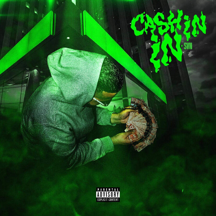 Волна по релизу