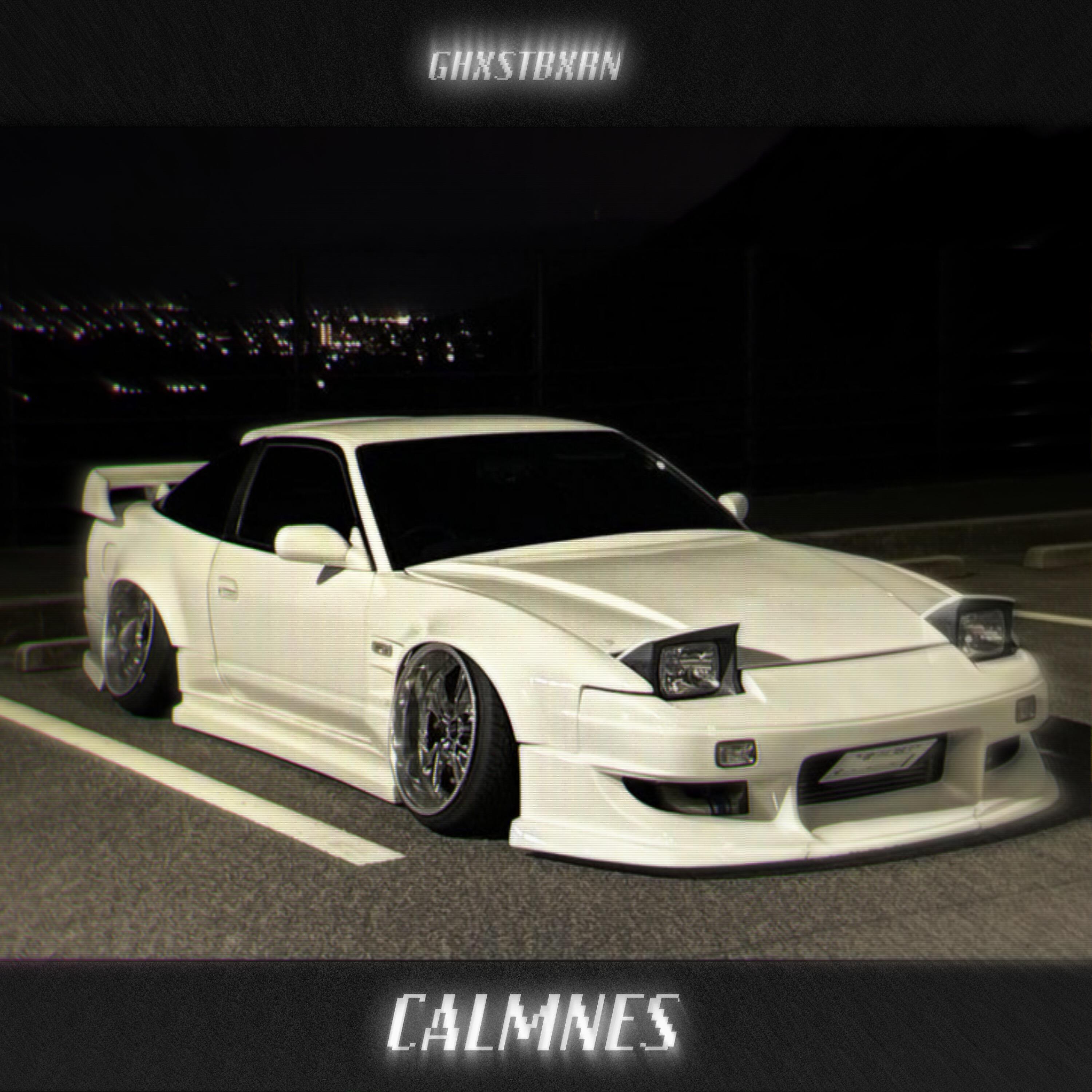 Релиз CALMNES