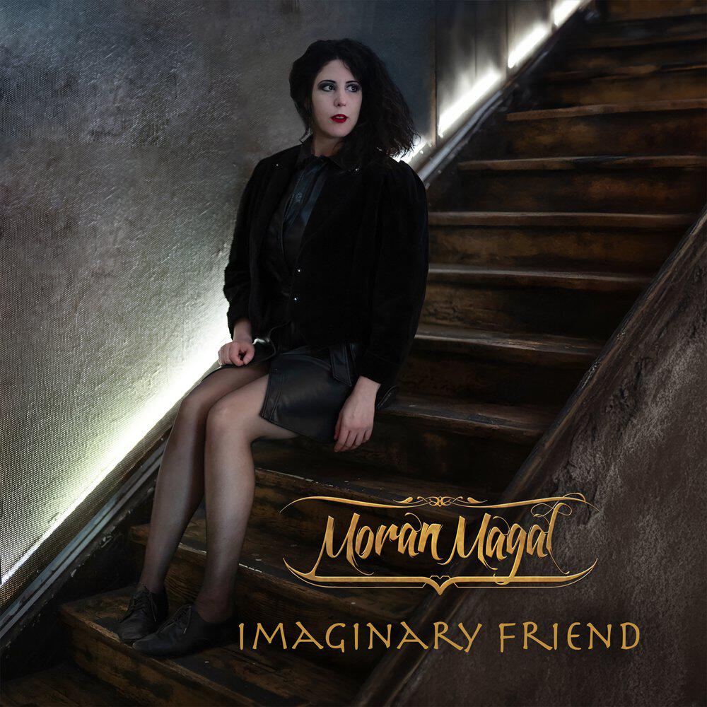 Релиз Imaginary Friend