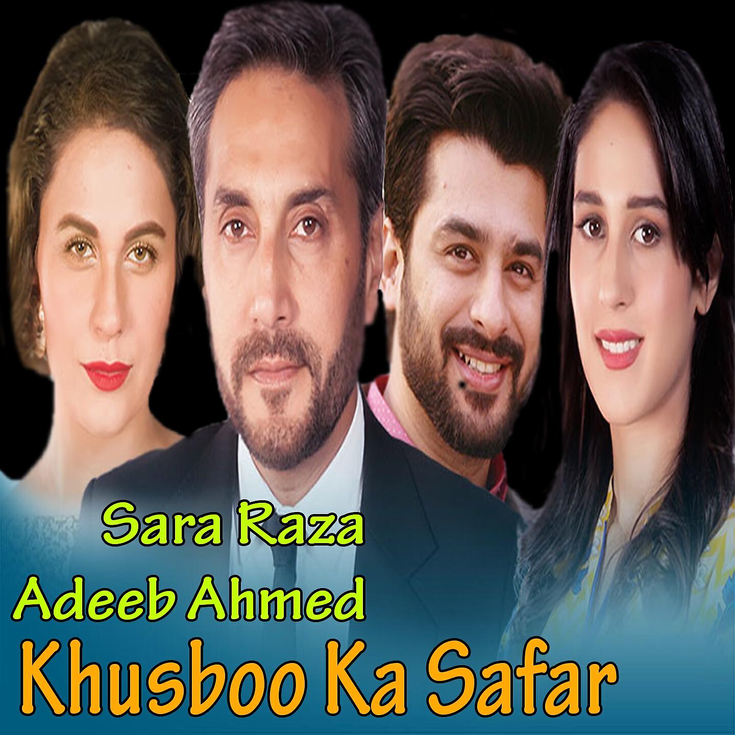 Релиз Khushboo Ka Safaer