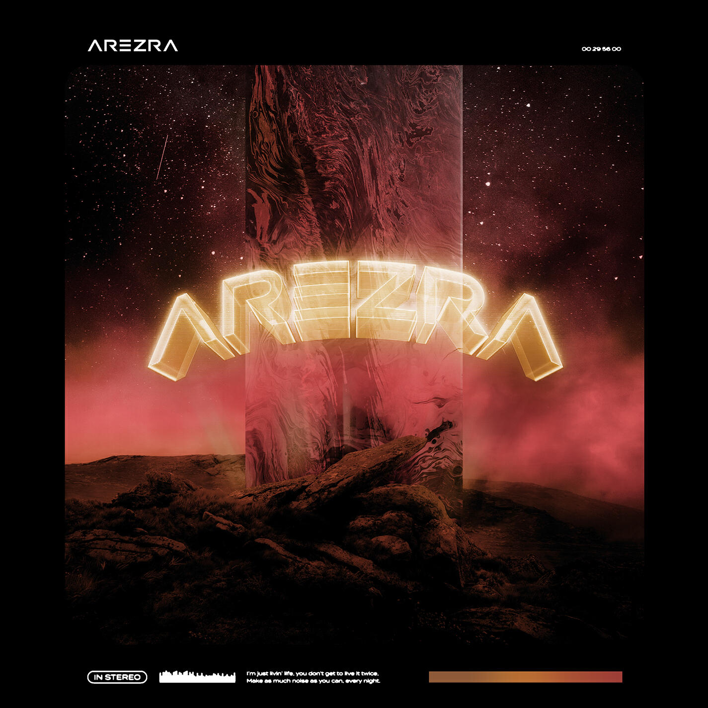 Релиз AREZRA