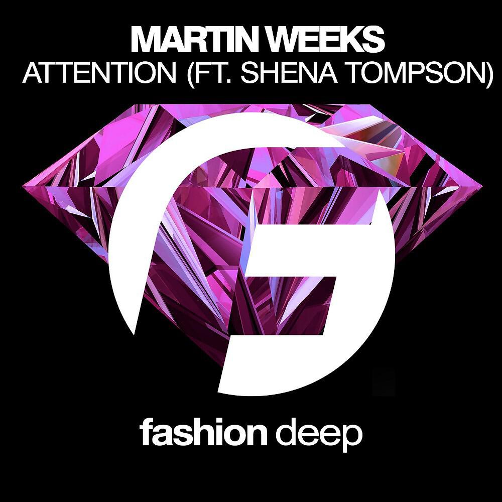 Релиз Attention