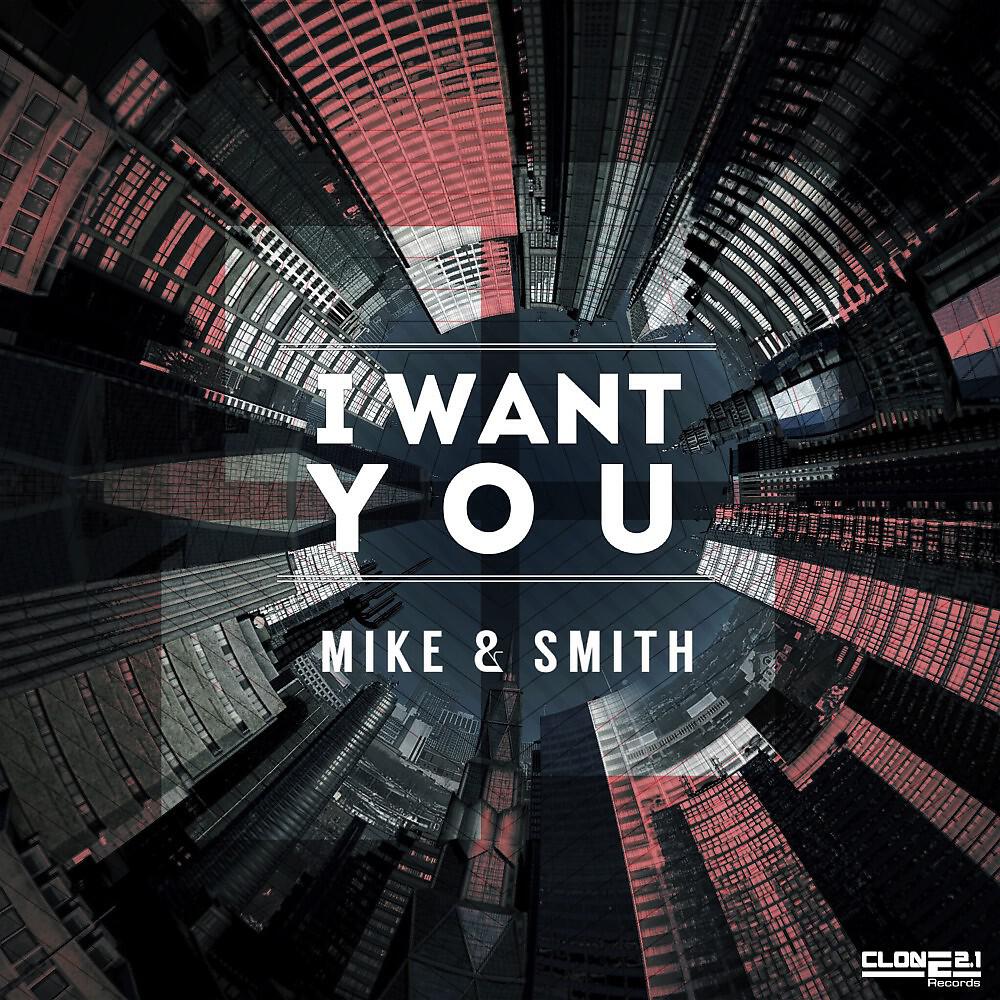 Релиз I Want You