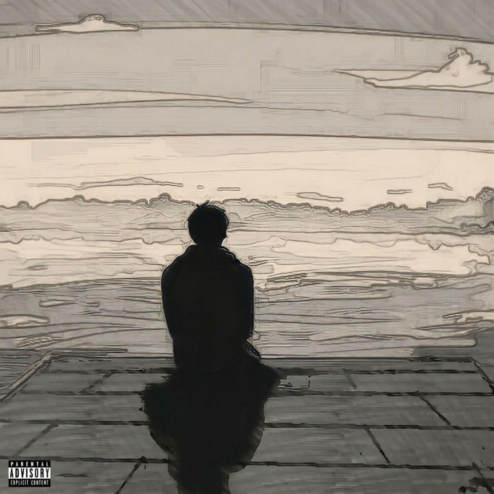 Релиз u don't feel the same
