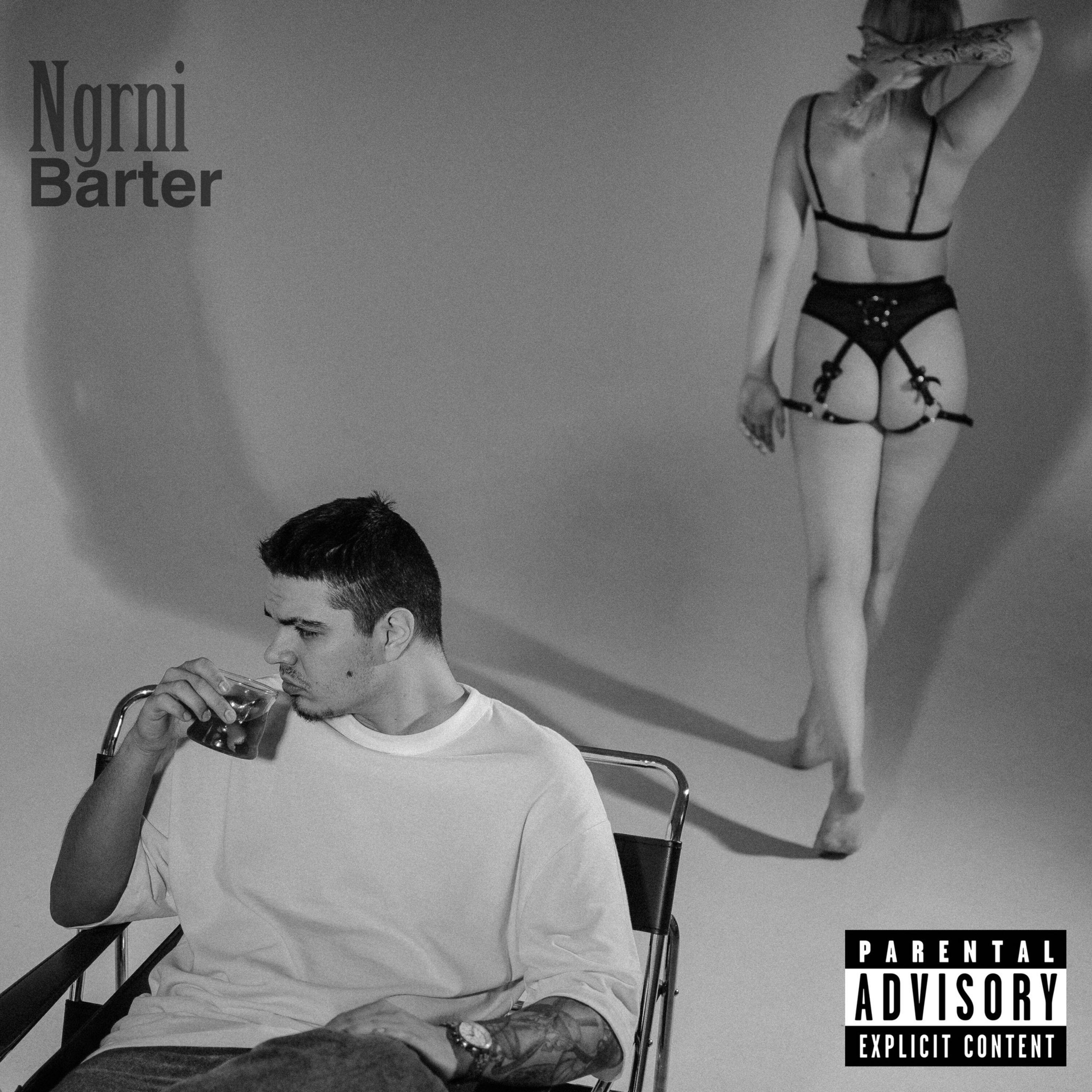 Релиз Barter