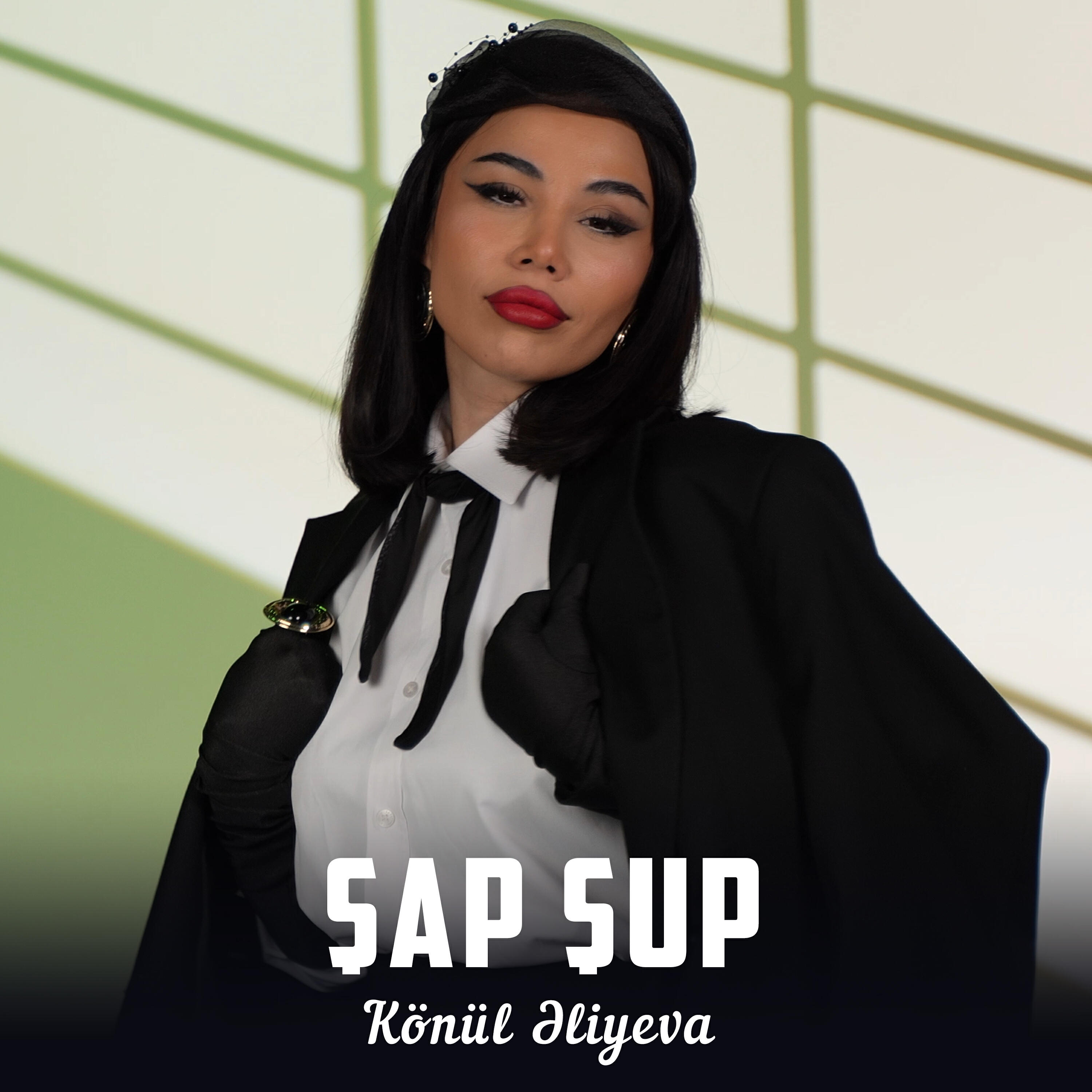 Релиз Şap Şup