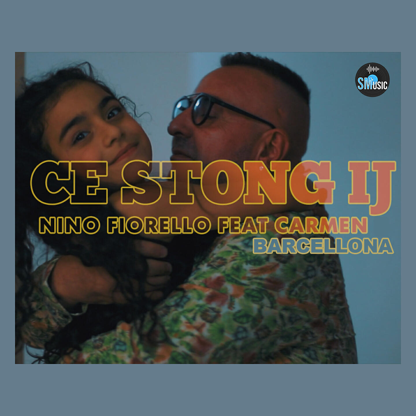 Релиз Ce stong ij