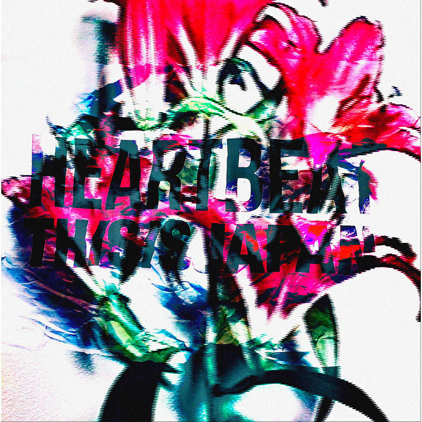 Релиз HEARTBEAT