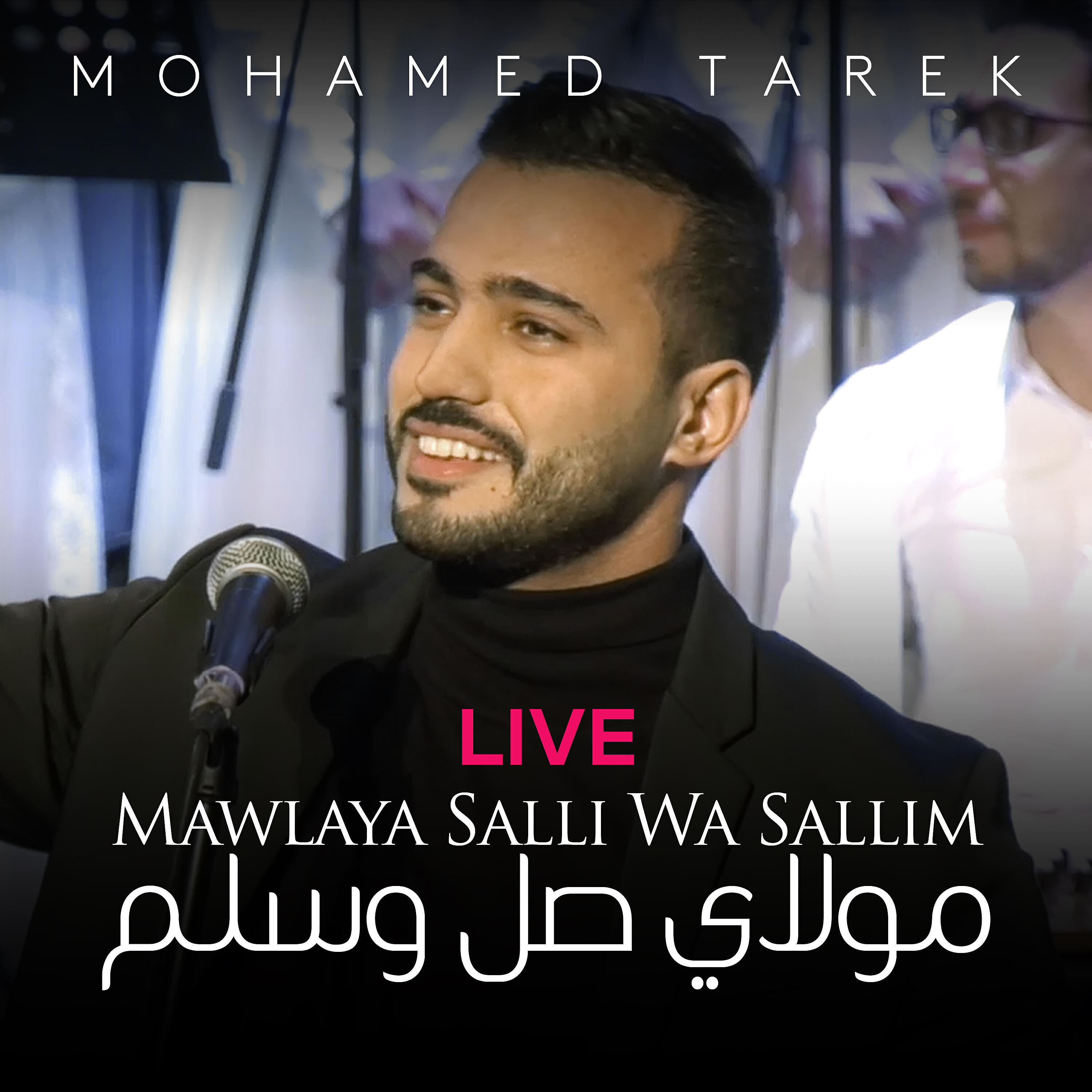 Релиз Mawlaya Salli Wa Sallim (Live) (Live)