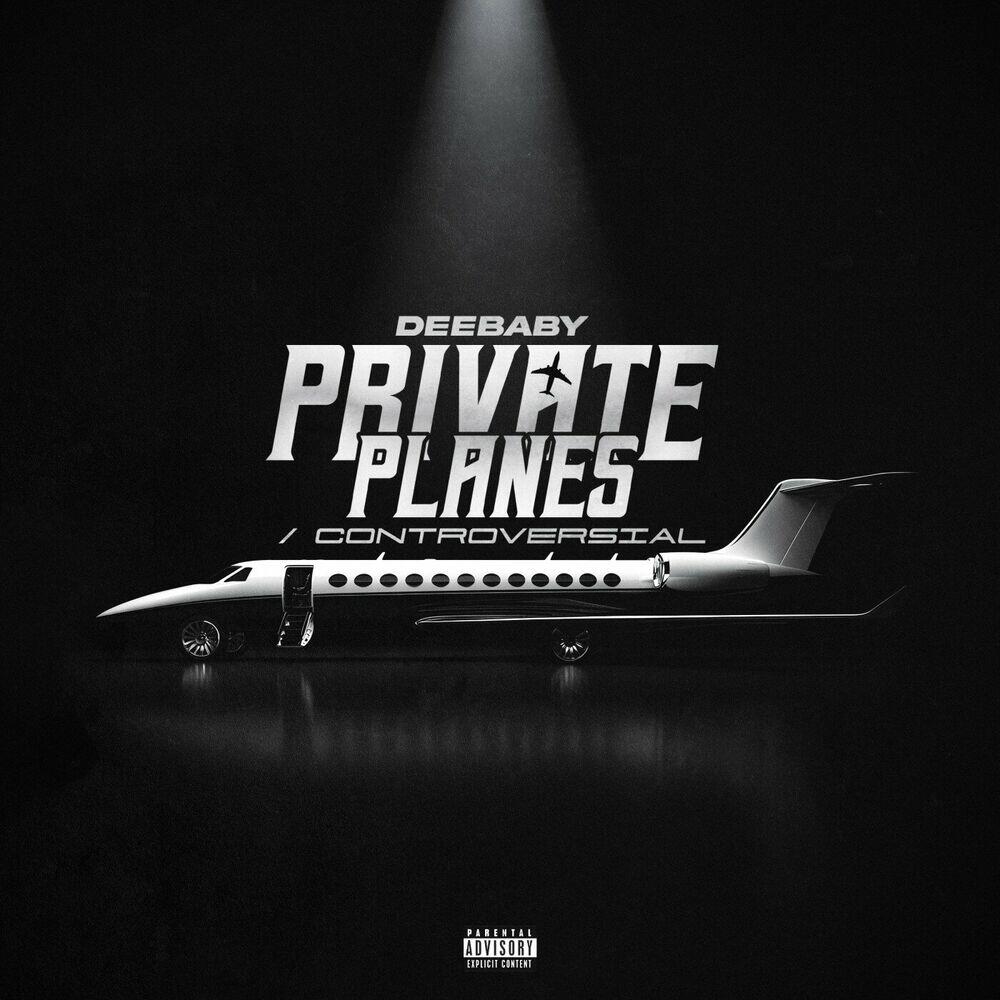Релиз Private Planes / Controversial