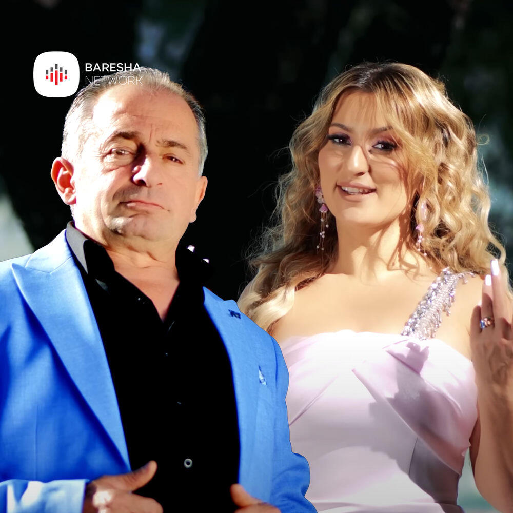 Релиз Babë e bijë