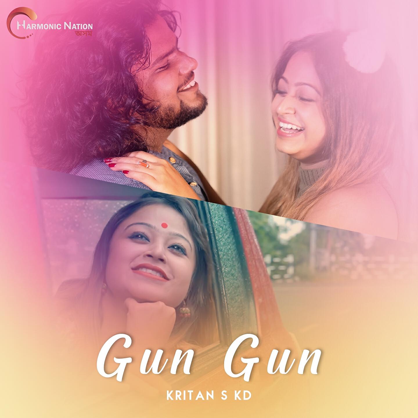 Релиз Gun Gun