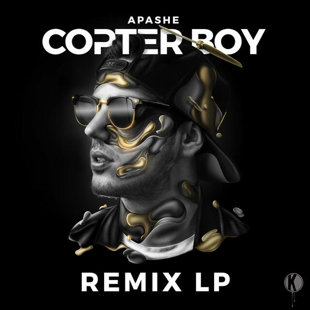 Релиз Kung Fu (ill.GATES Remix)