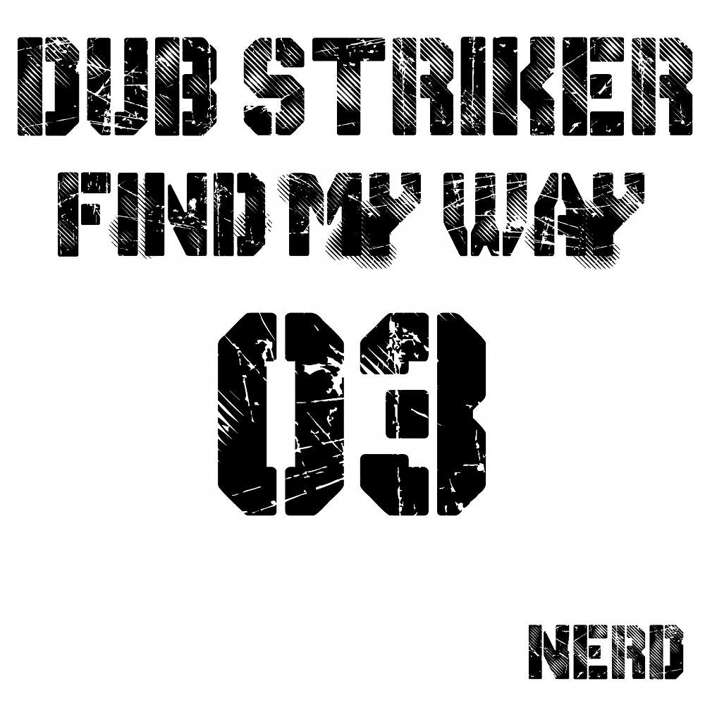 Релиз Find My Way