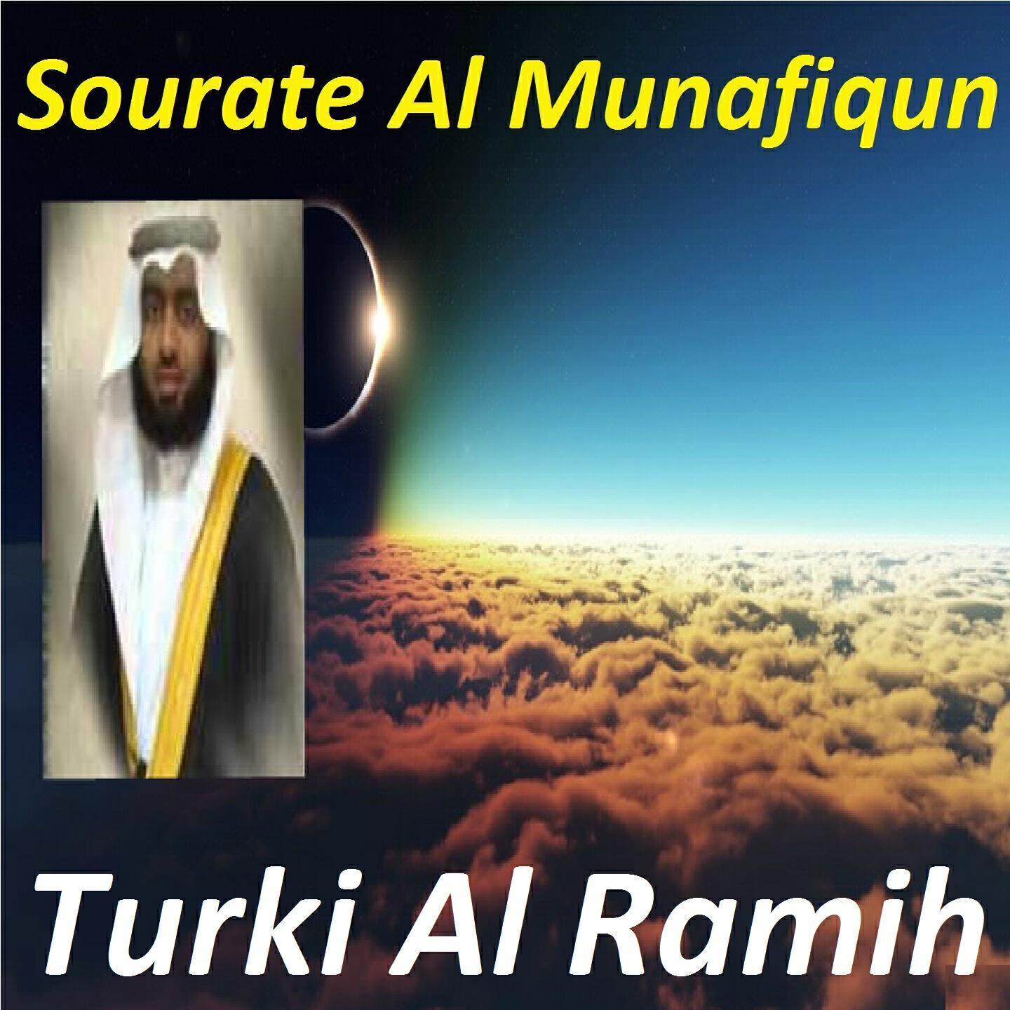 Turki Al Ramih