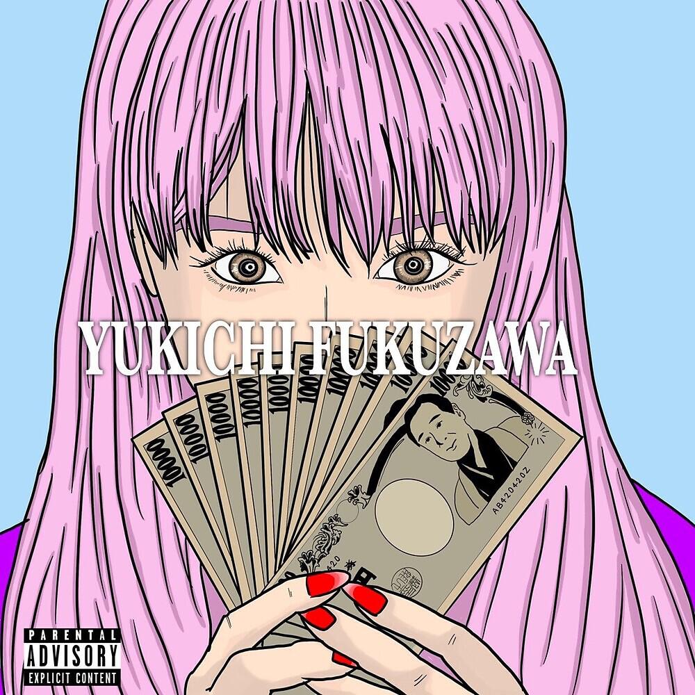 Релиз Yukichi Fukuzawa