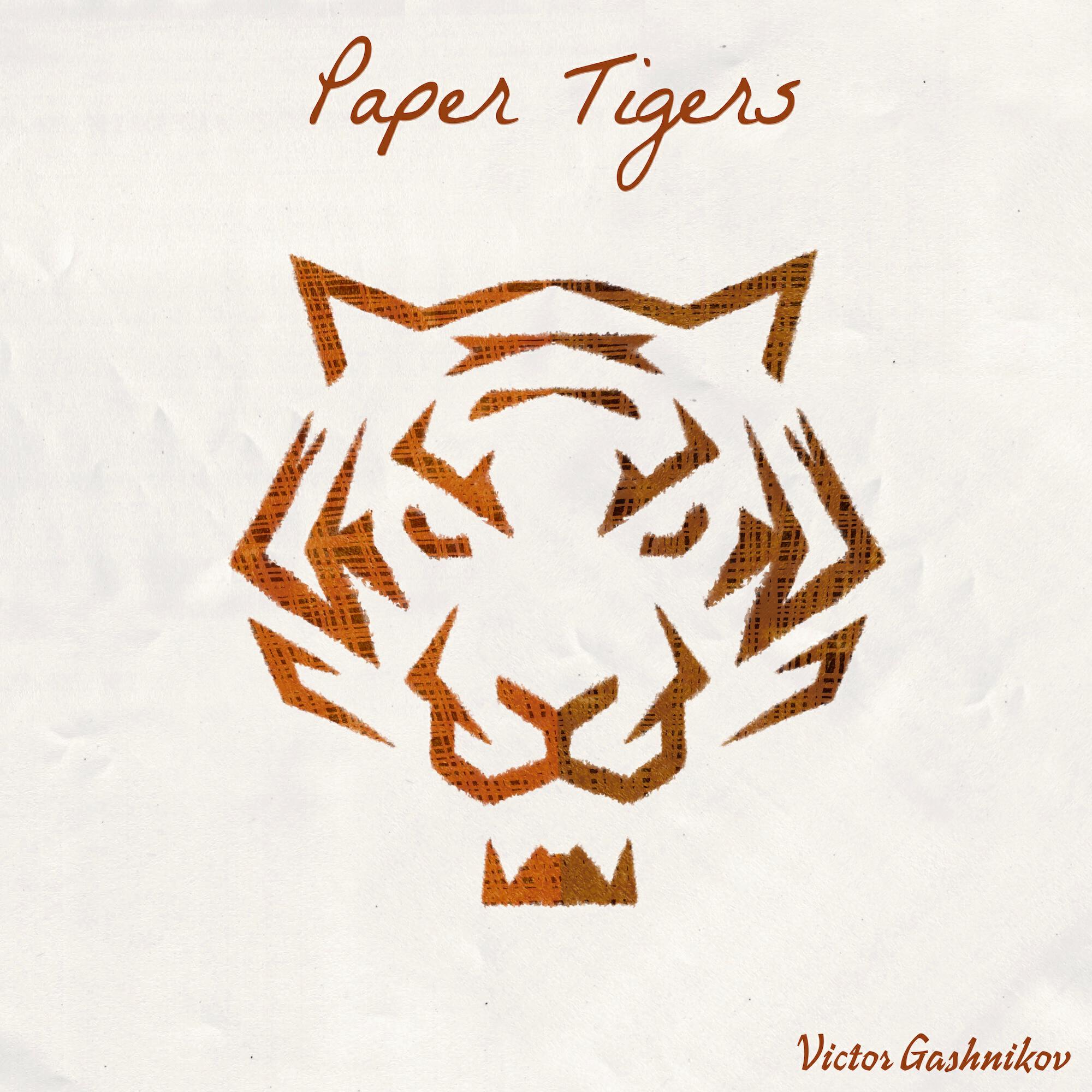Релиз Paper Tigers