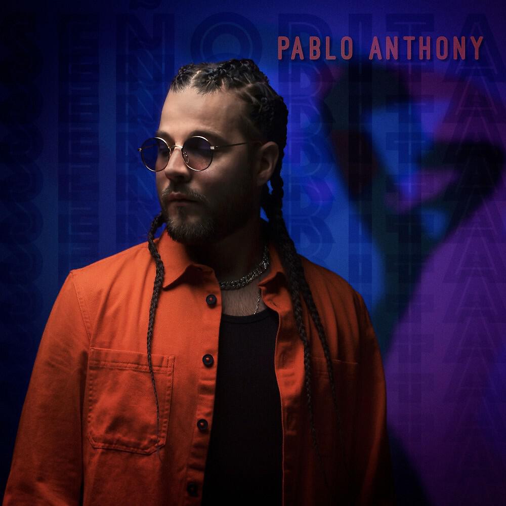 Релиз Señorita