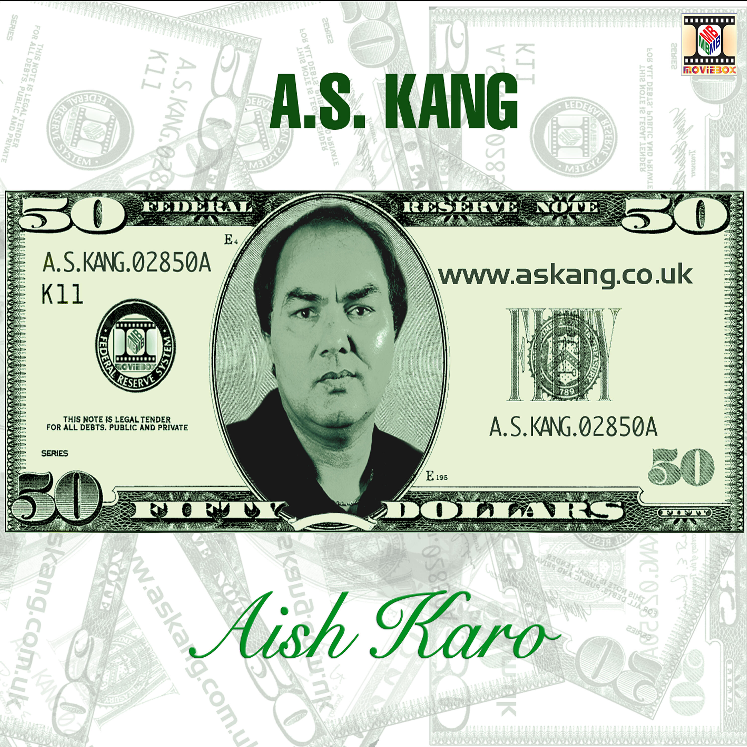 Релиз Aish Karo