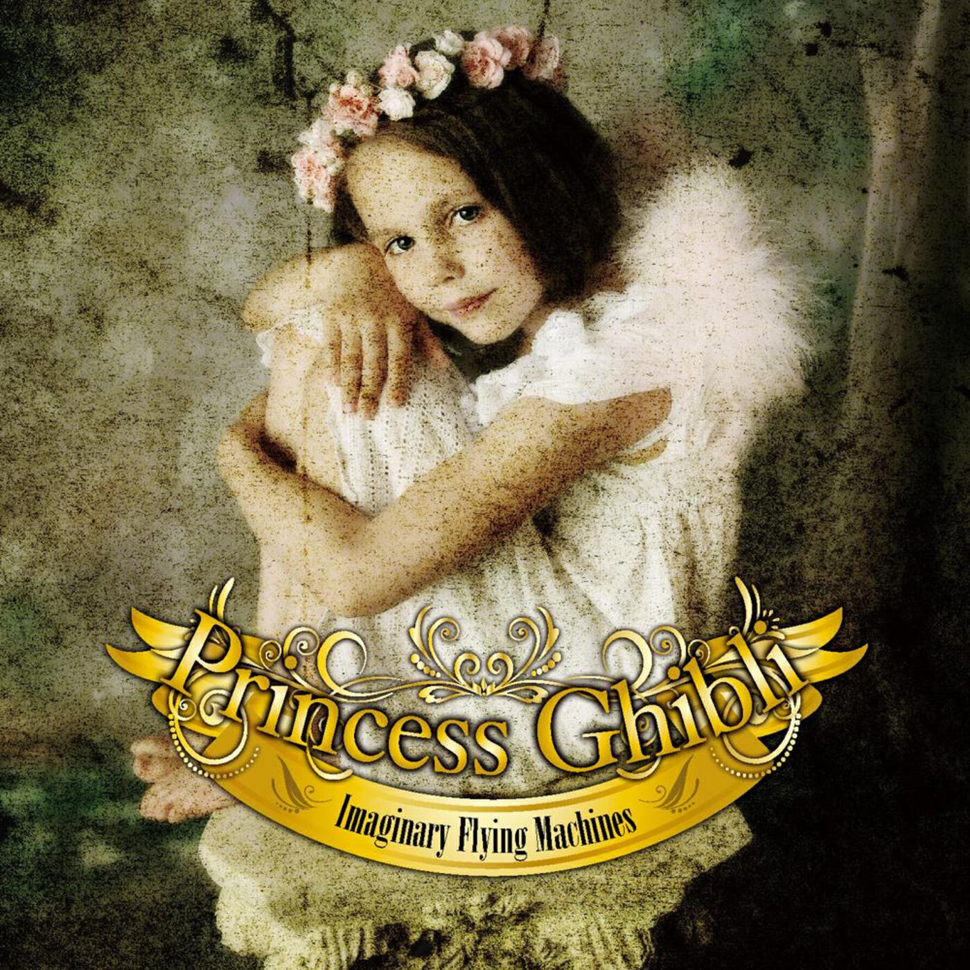 Релиз Princess Ghibli