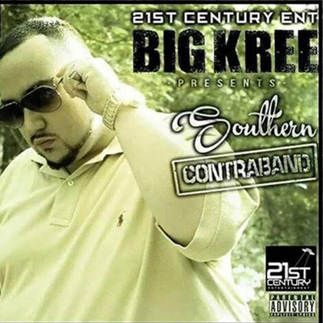 Релиз Southern Contraband